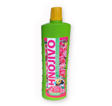 Hnojivo na balkónové rastliny