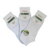 Bambusové členkové ponožky biele